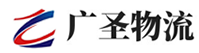 广州到工布江达县物流公司